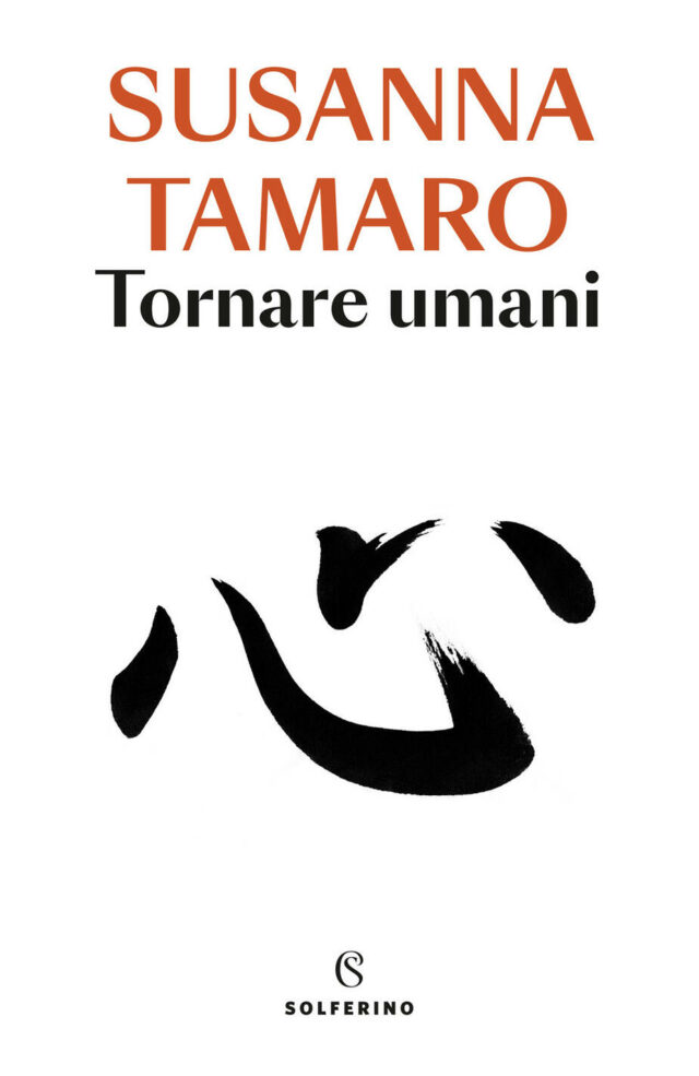 tornare umani